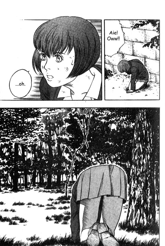 Inugami The Mission 第15页