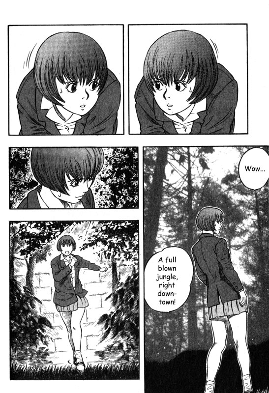 Inugami The Mission 第16页