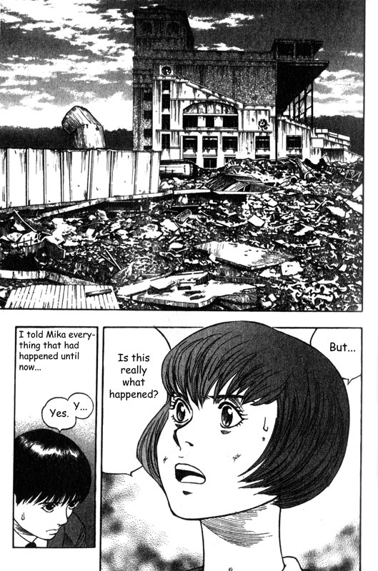 Inugami The Mission 第29页