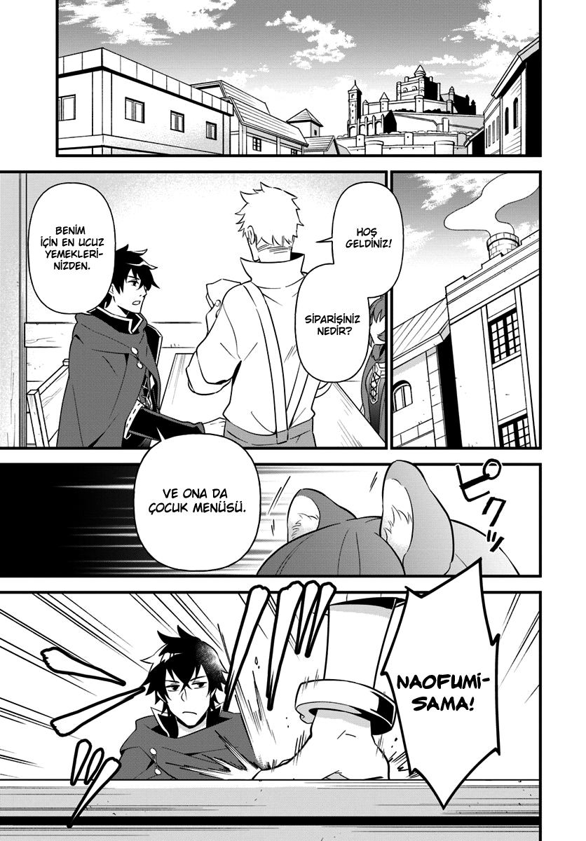 Tate no Yuusha no Oshinagaki Vol. 1 Ch. 2 第2页