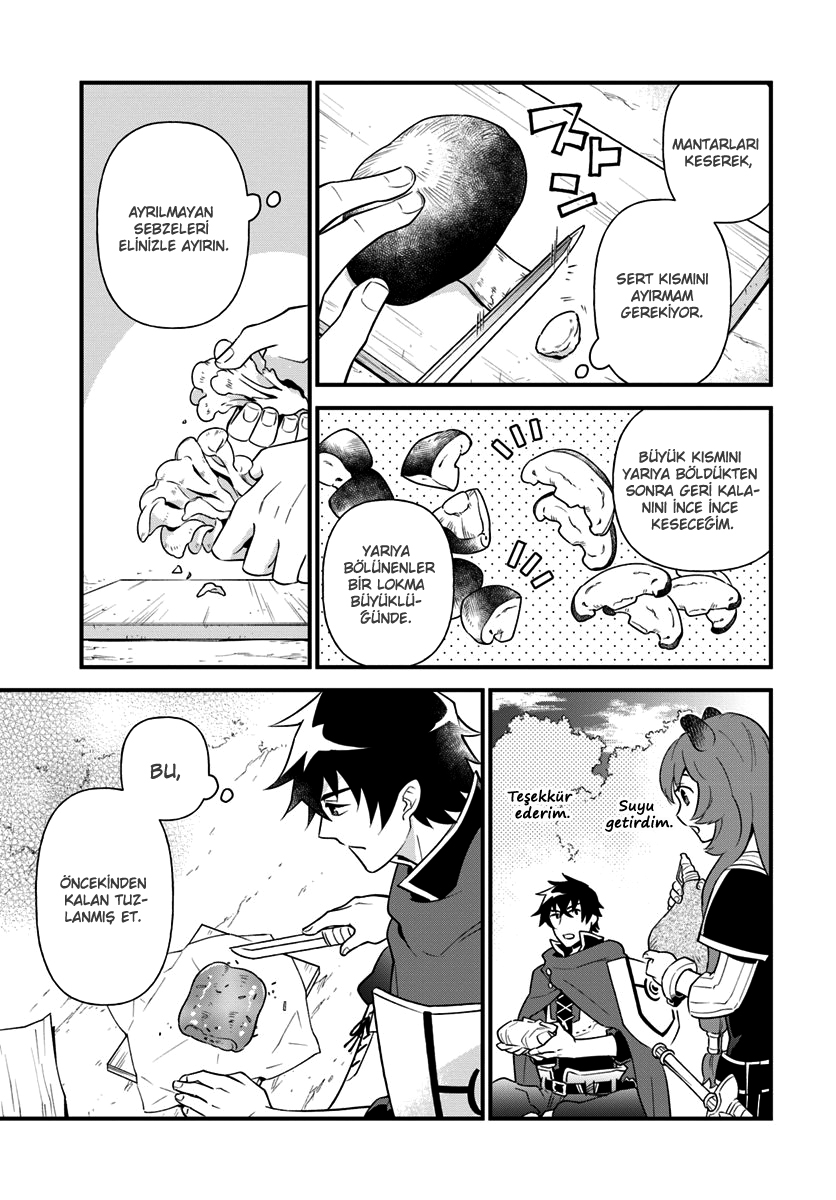 Tate no Yuusha no Oshinagaki Vol. 1 Ch. 2 第12页