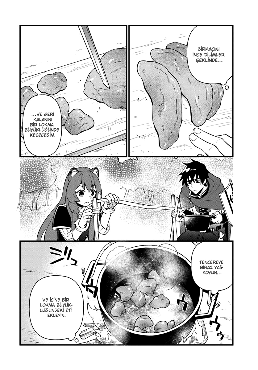 Tate no Yuusha no Oshinagaki Vol. 1 Ch. 2 第13页
