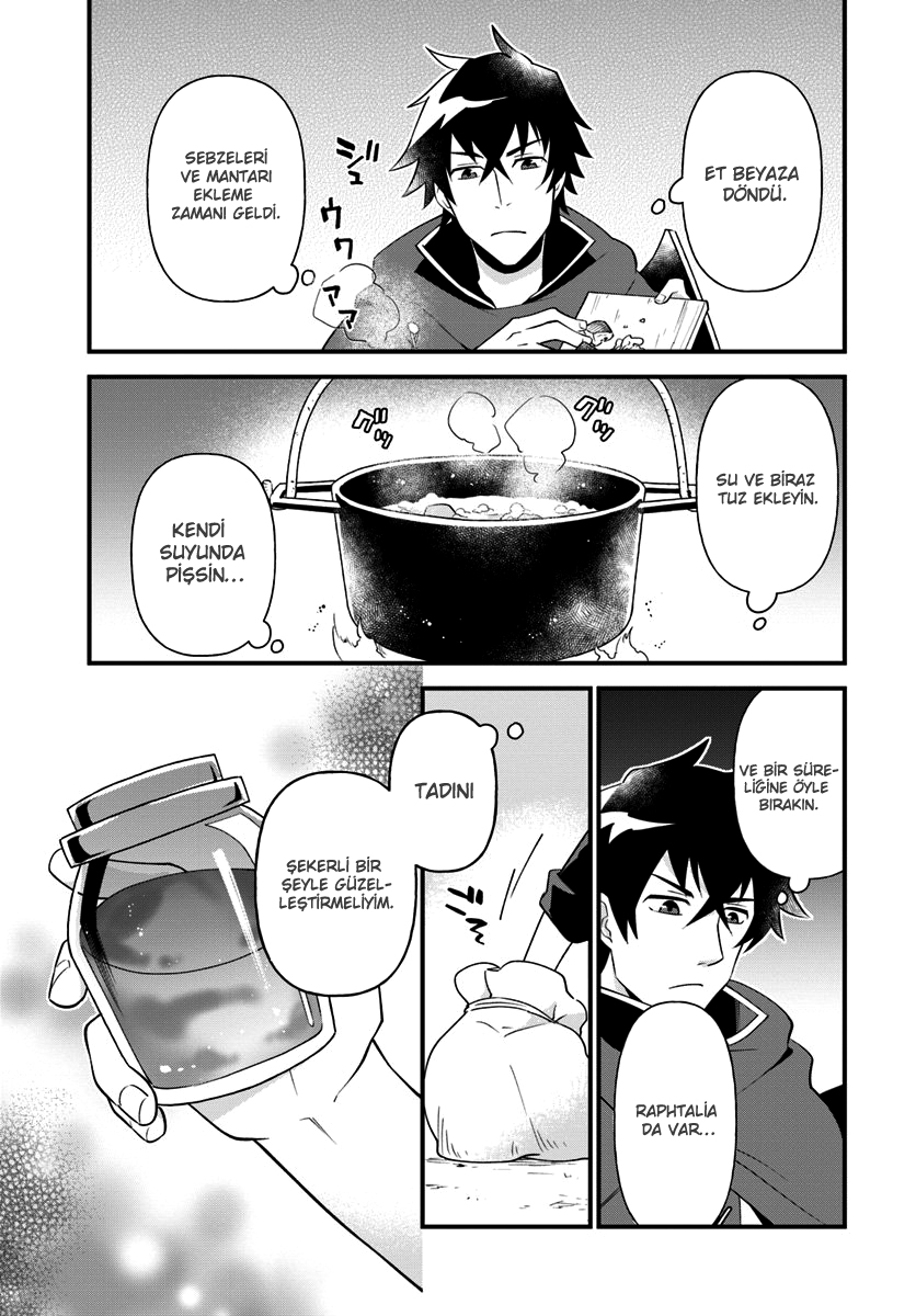 Tate no Yuusha no Oshinagaki Vol. 1 Ch. 2 第14页