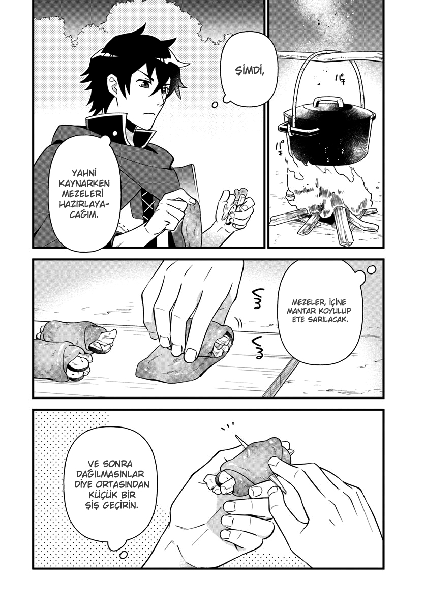 Tate no Yuusha no Oshinagaki Vol. 1 Ch. 2 第15页
