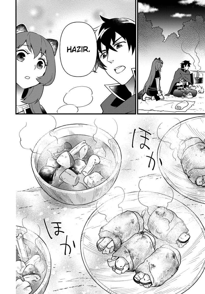 Tate no Yuusha no Oshinagaki Vol. 1 Ch. 2 第17页