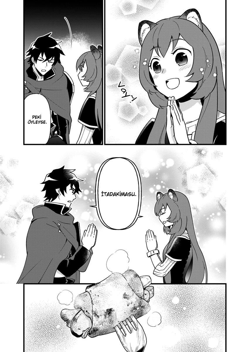 Tate no Yuusha no Oshinagaki Vol. 1 Ch. 2 第18页