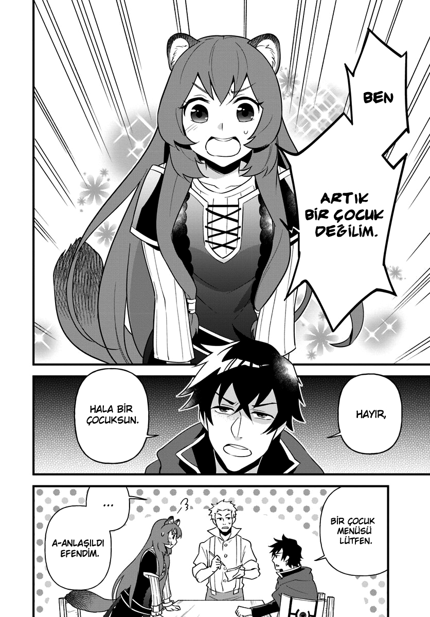 Tate no Yuusha no Oshinagaki Vol. 1 Ch. 2 第3页