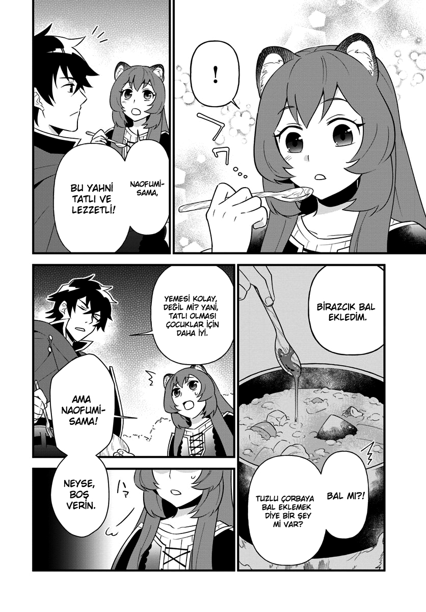 Tate no Yuusha no Oshinagaki Vol. 1 Ch. 2 第21页