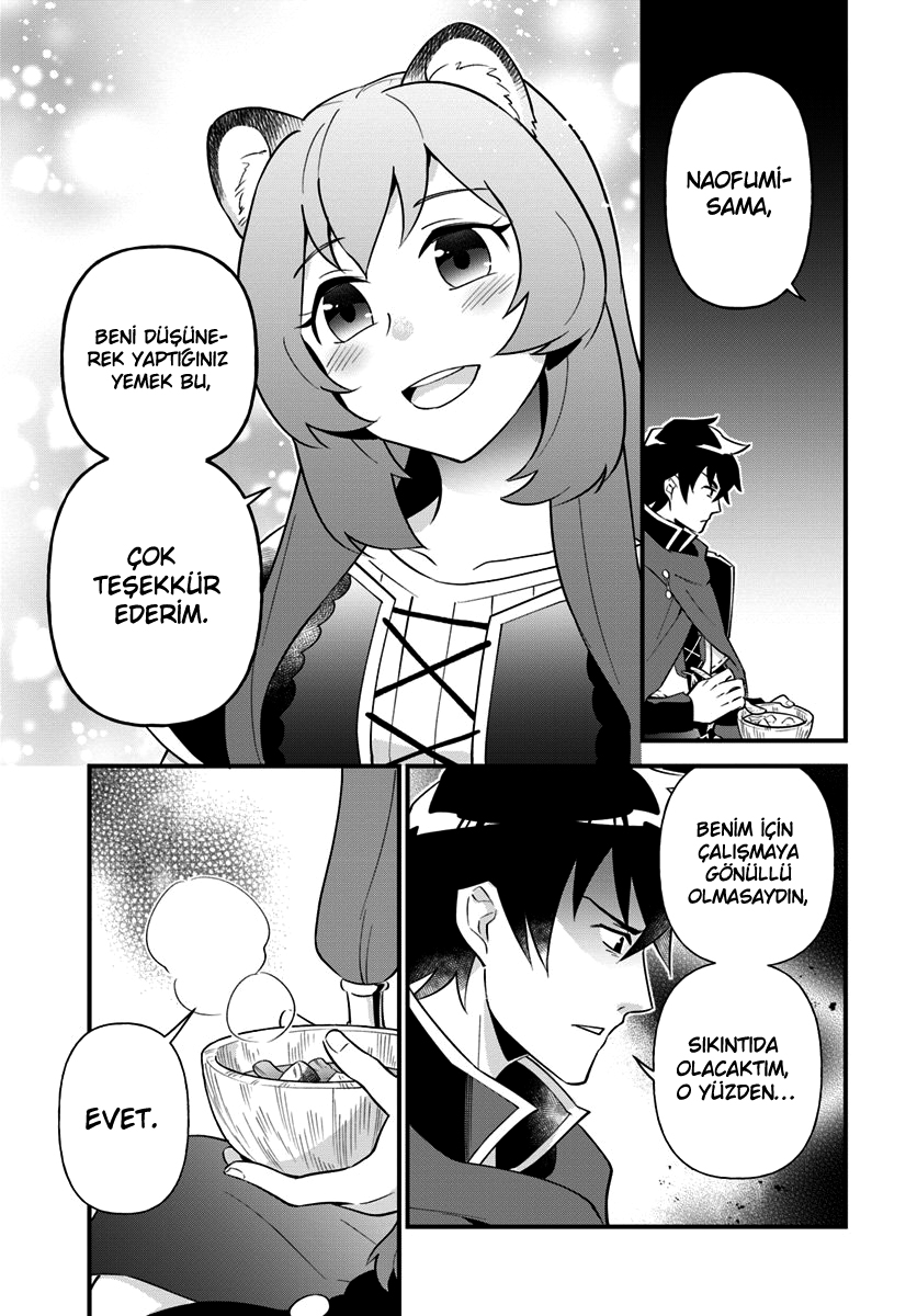 Tate no Yuusha no Oshinagaki Vol. 1 Ch. 2 第22页