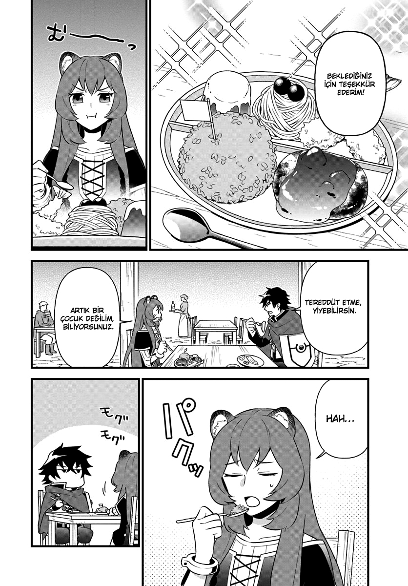 Tate no Yuusha no Oshinagaki Vol. 1 Ch. 2 第5页
