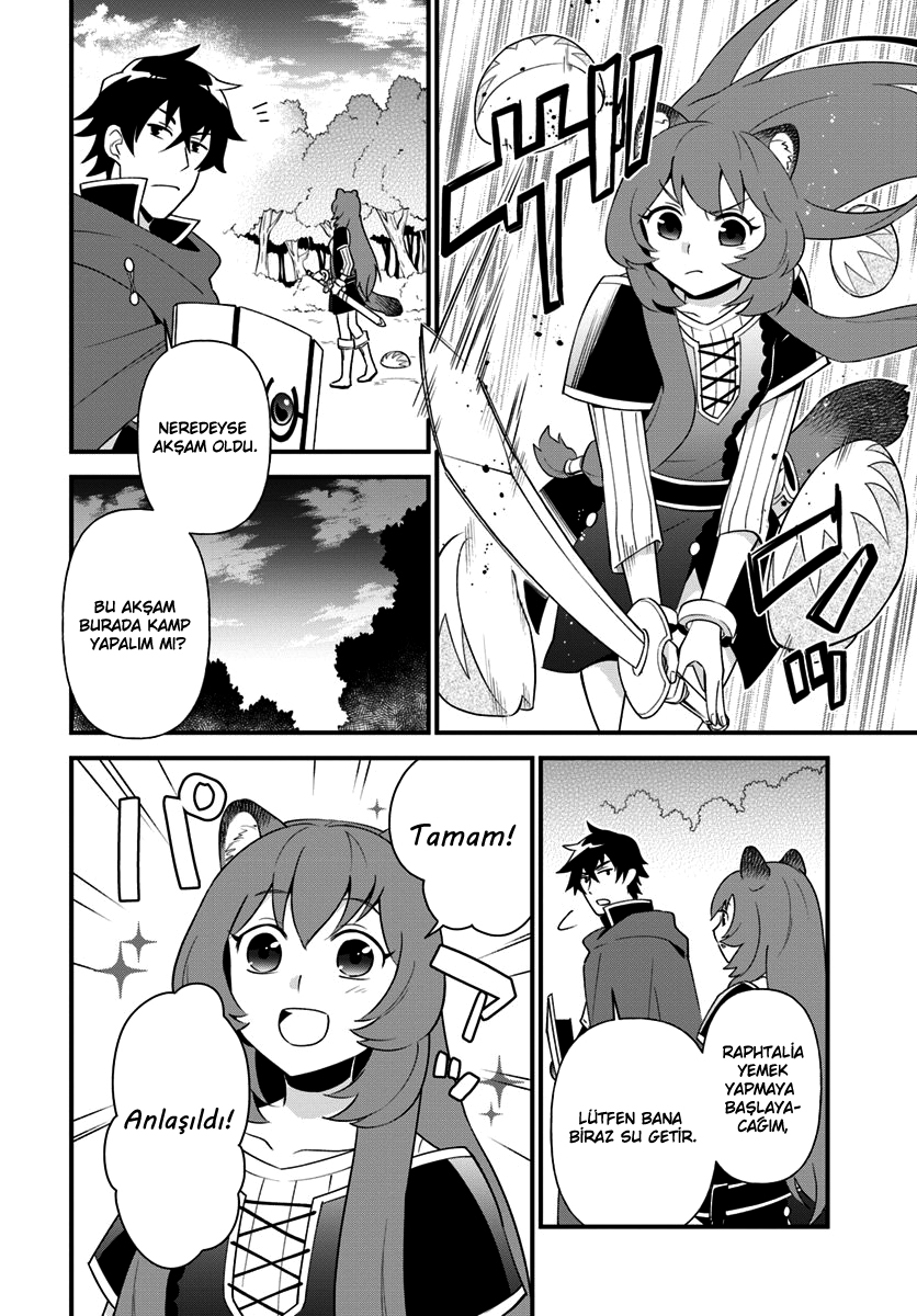 Tate no Yuusha no Oshinagaki Vol. 1 Ch. 2 第9页