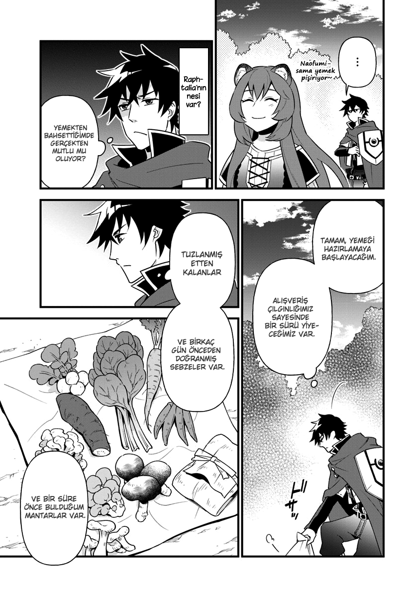 Tate no Yuusha no Oshinagaki Vol. 1 Ch. 2 第10页
