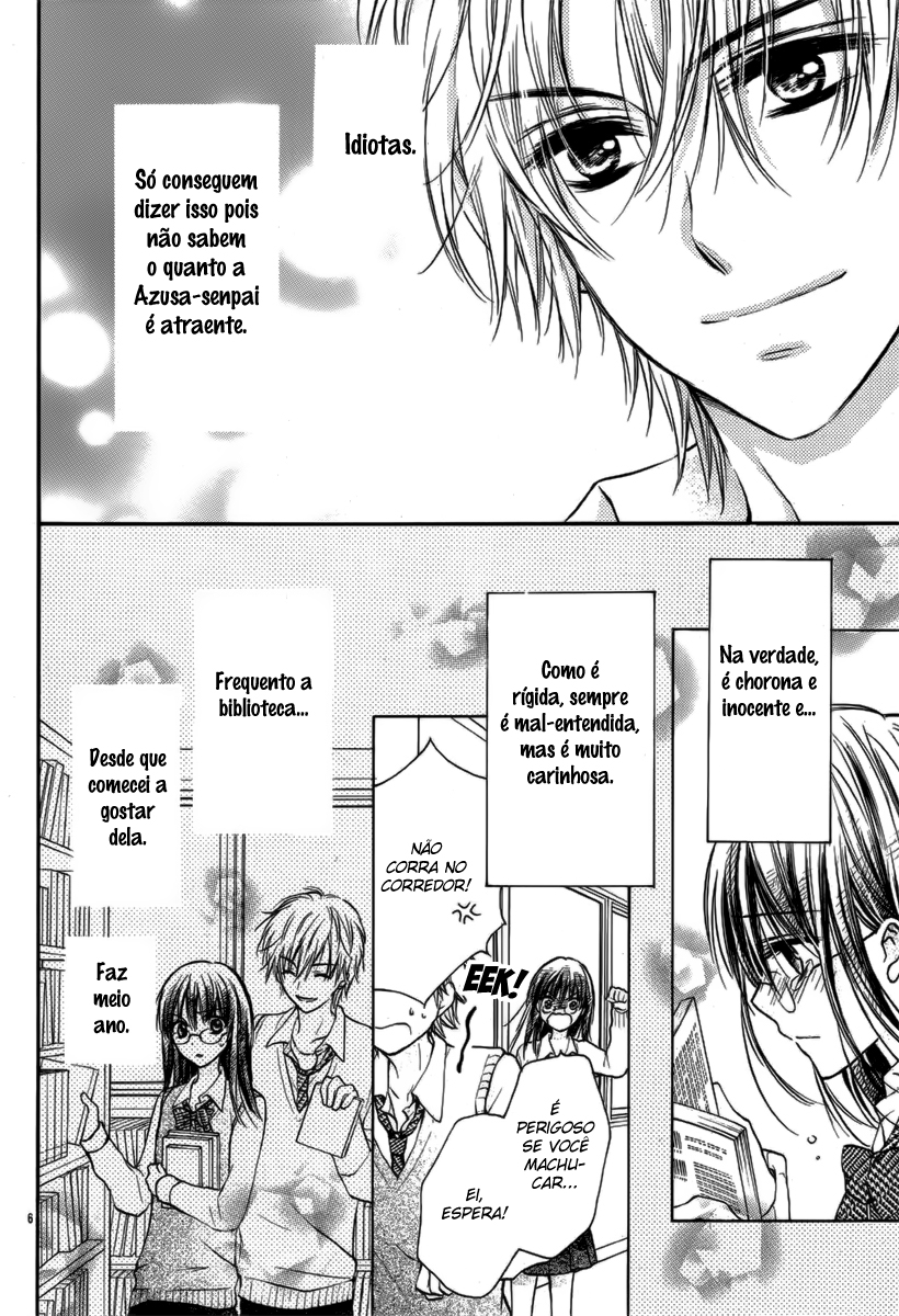 Hatsukoi Ryuuseigun Ore Dake no Yowamushi-chan (oneshot) 第12页