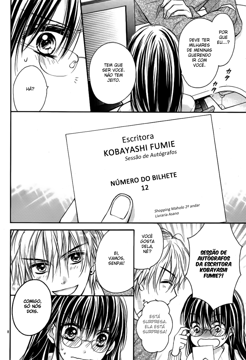 Hatsukoi Ryuuseigun Ore Dake no Yowamushi-chan (oneshot) 第14页