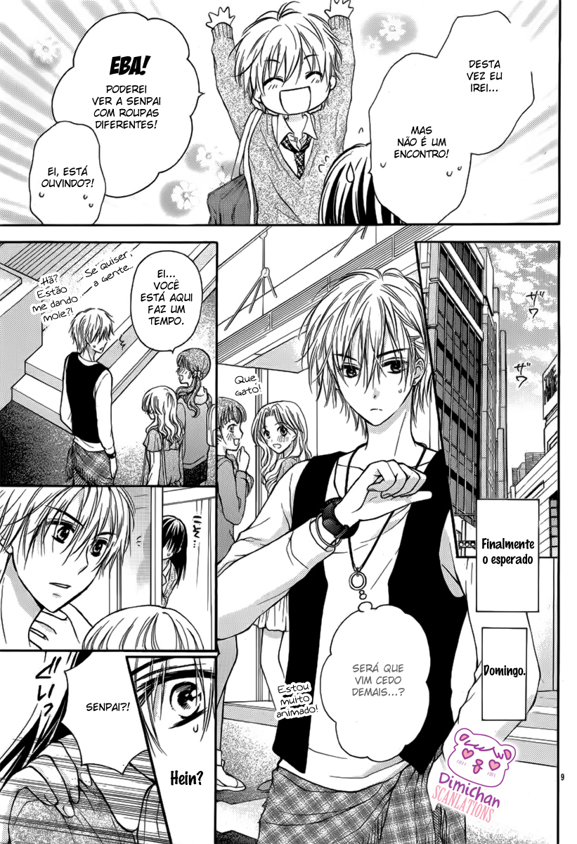 Hatsukoi Ryuuseigun Ore Dake no Yowamushi-chan (oneshot) 第15页