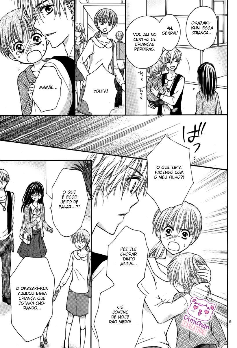 Hatsukoi Ryuuseigun Ore Dake no Yowamushi-chan (oneshot) 第19页
