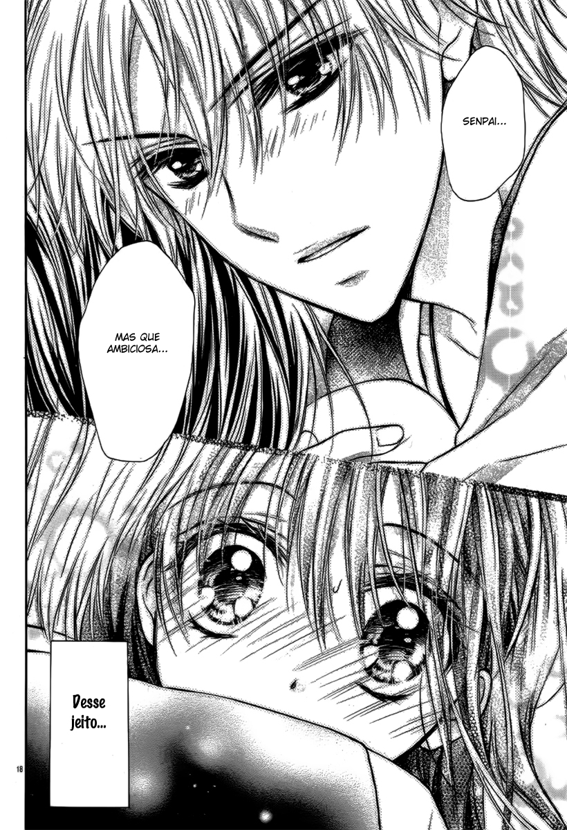 Hatsukoi Ryuuseigun Ore Dake no Yowamushi-chan (oneshot) 第24页