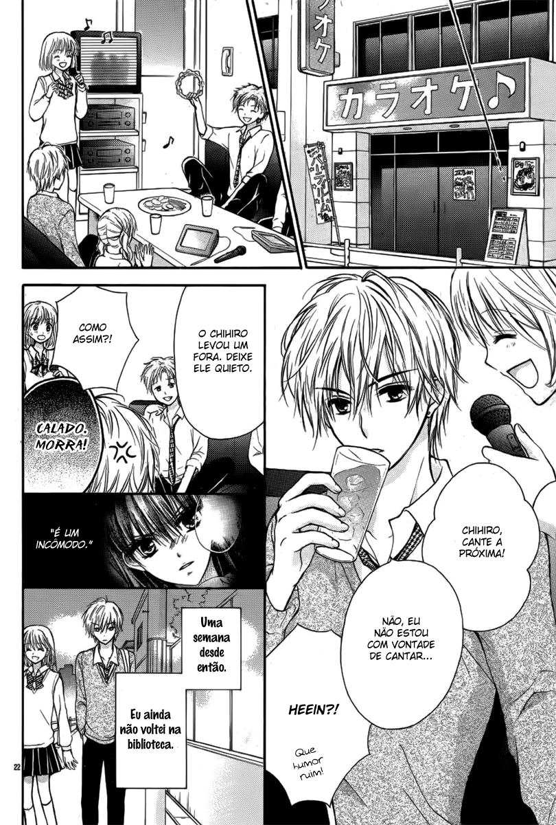 Hatsukoi Ryuuseigun Ore Dake no Yowamushi-chan (oneshot) 第28页