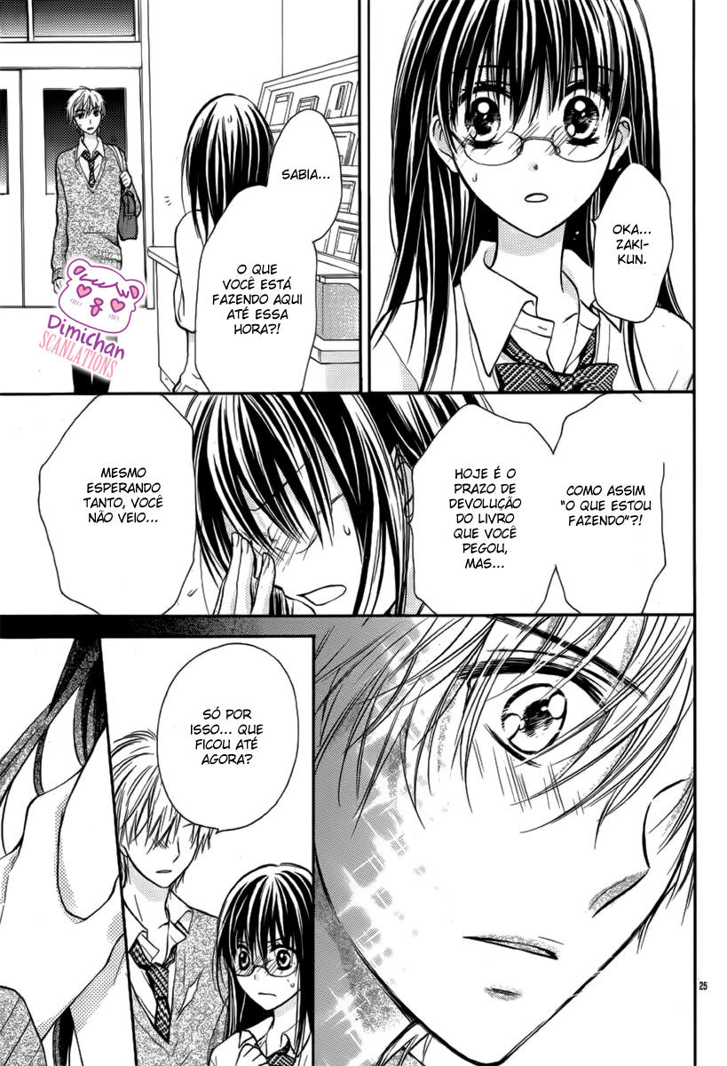 Hatsukoi Ryuuseigun Ore Dake no Yowamushi-chan (oneshot) 第31页