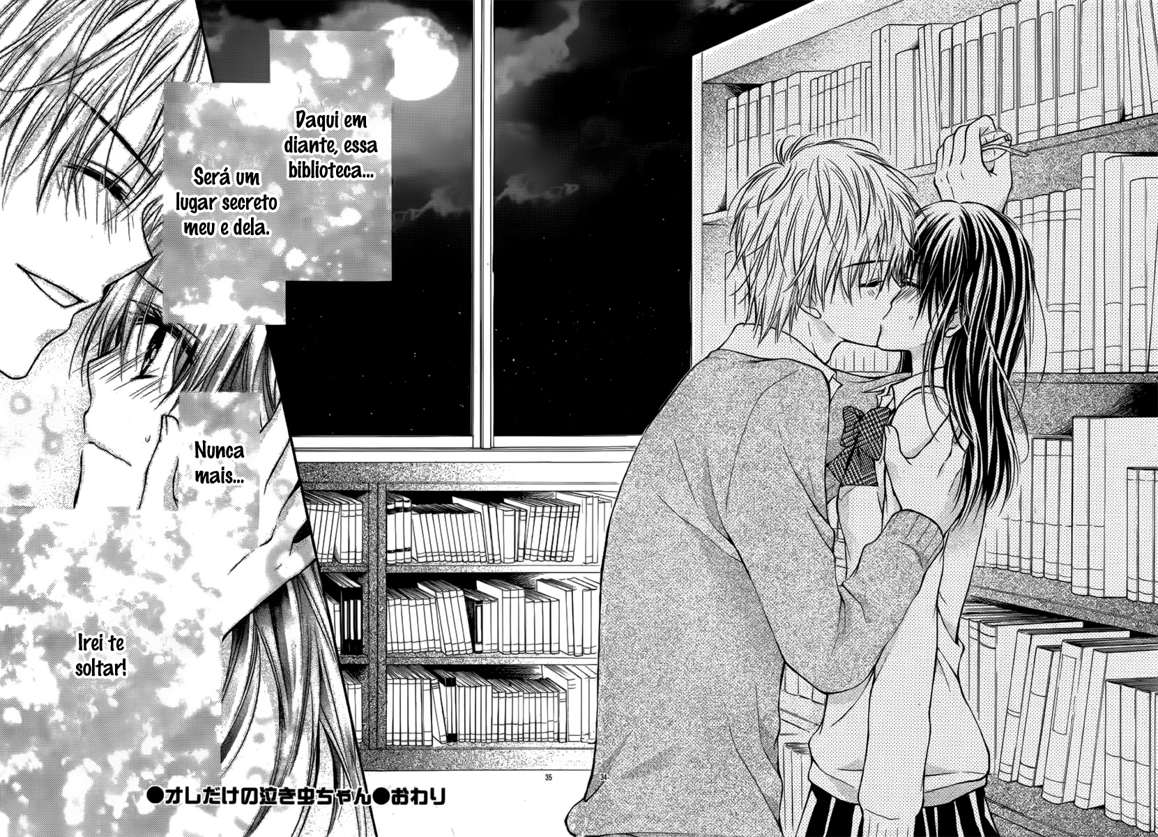Hatsukoi Ryuuseigun Ore Dake no Yowamushi-chan (oneshot) 第40页