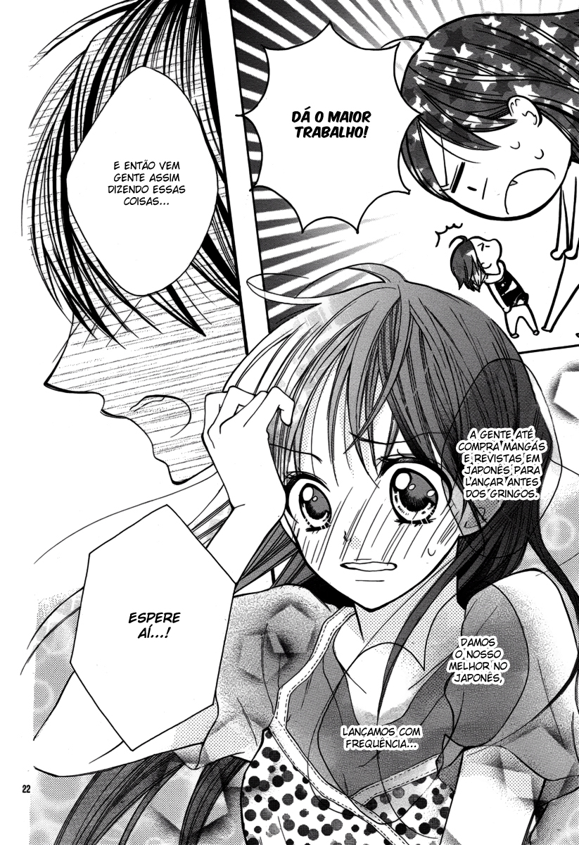 Hatsukoi Ryuuseigun Ore Dake no Yowamushi-chan (oneshot) 第5页