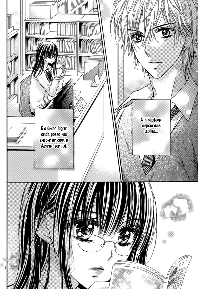 Hatsukoi Ryuuseigun Ore Dake no Yowamushi-chan (oneshot) 第8页