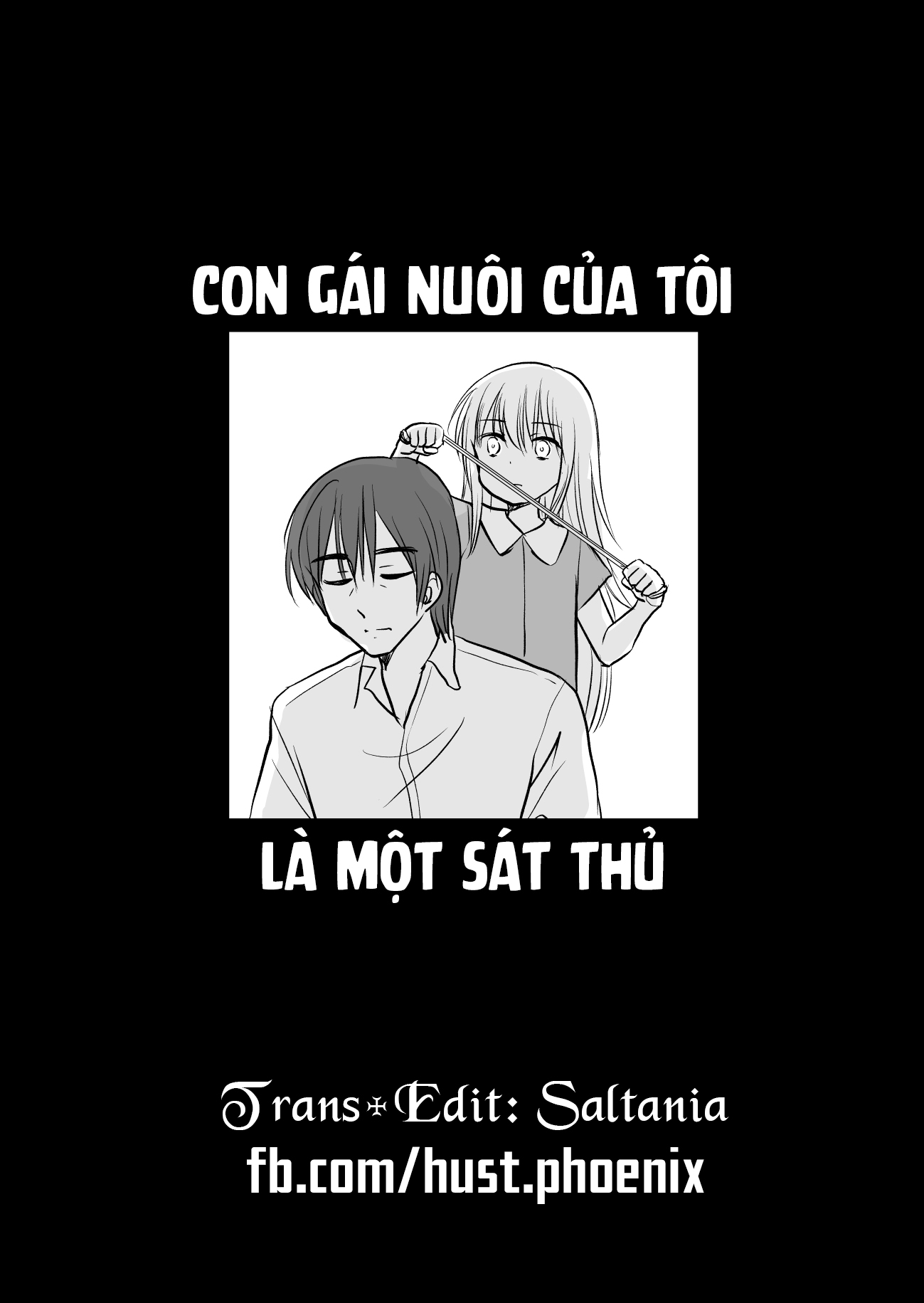 Hikitotta Musume ga Asashindatta Ch. 1.2 第1页