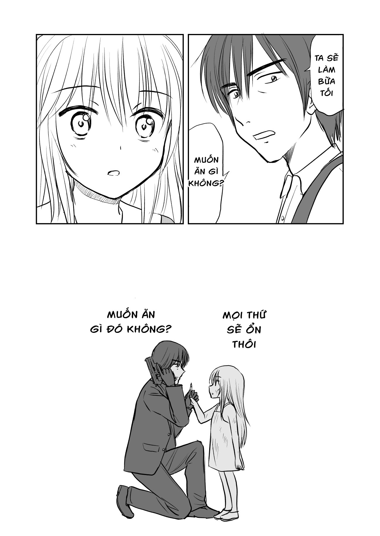 Hikitotta Musume ga Asashindatta Ch. 1.2 第5页