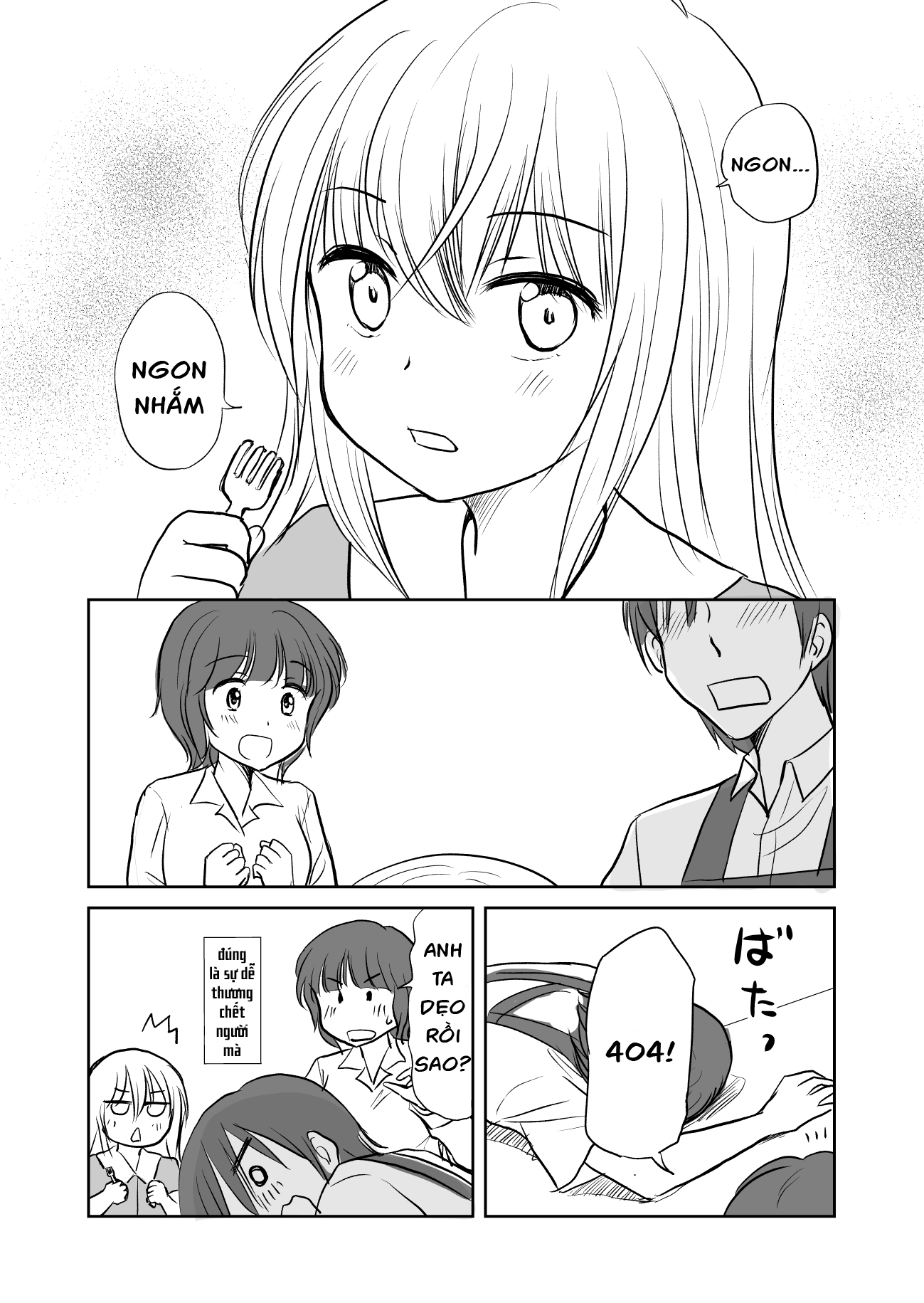 Hikitotta Musume ga Asashindatta Ch. 1.2 第9页