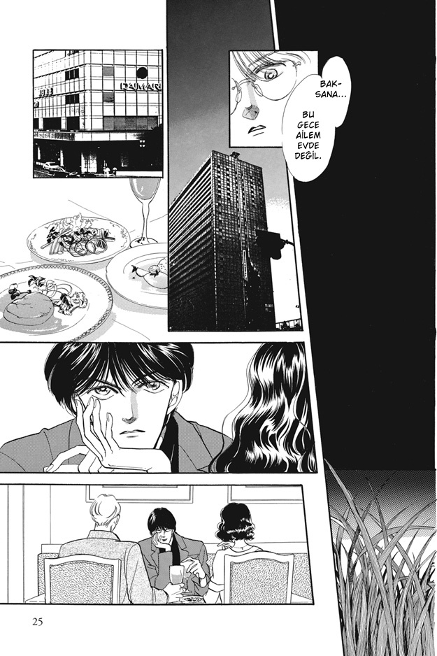 Boku wa Konomama Kaeranai Ch. 2 第12页