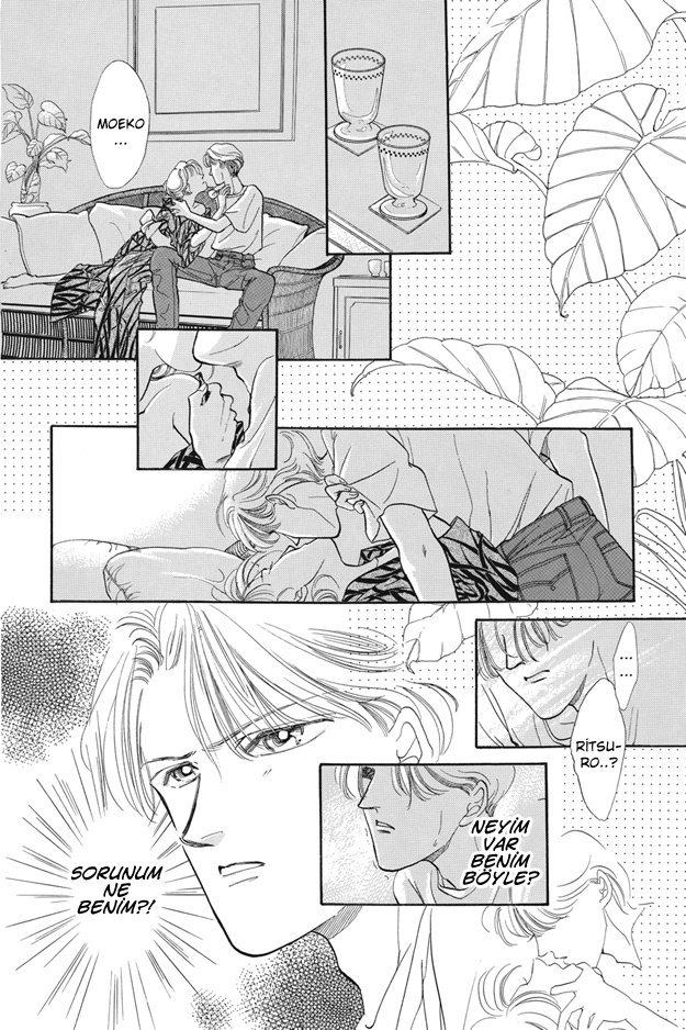 Boku wa Konomama Kaeranai Ch. 2 第13页