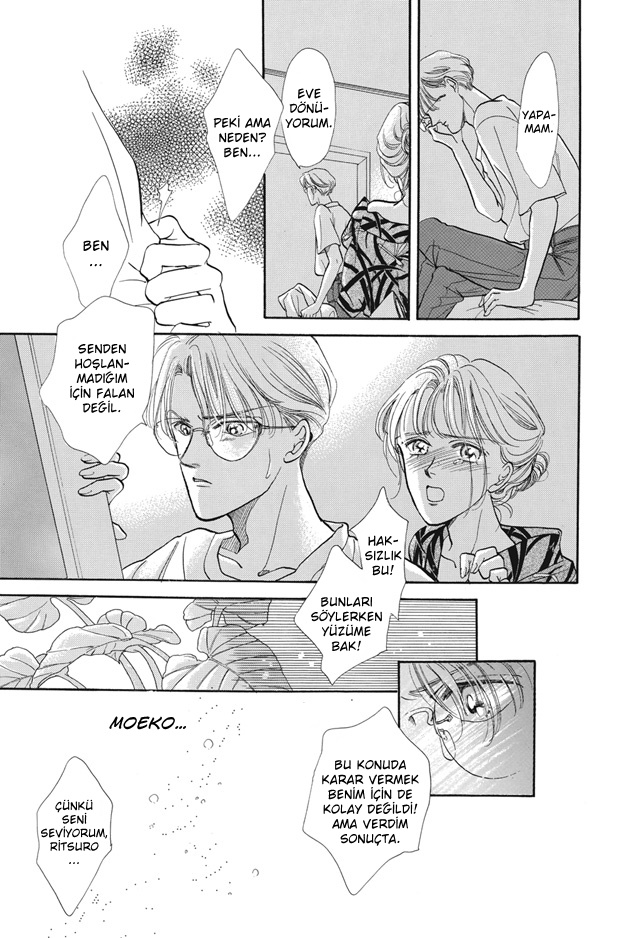Boku wa Konomama Kaeranai Ch. 2 第14页