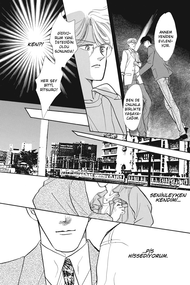 Boku wa Konomama Kaeranai Ch. 2 第17页