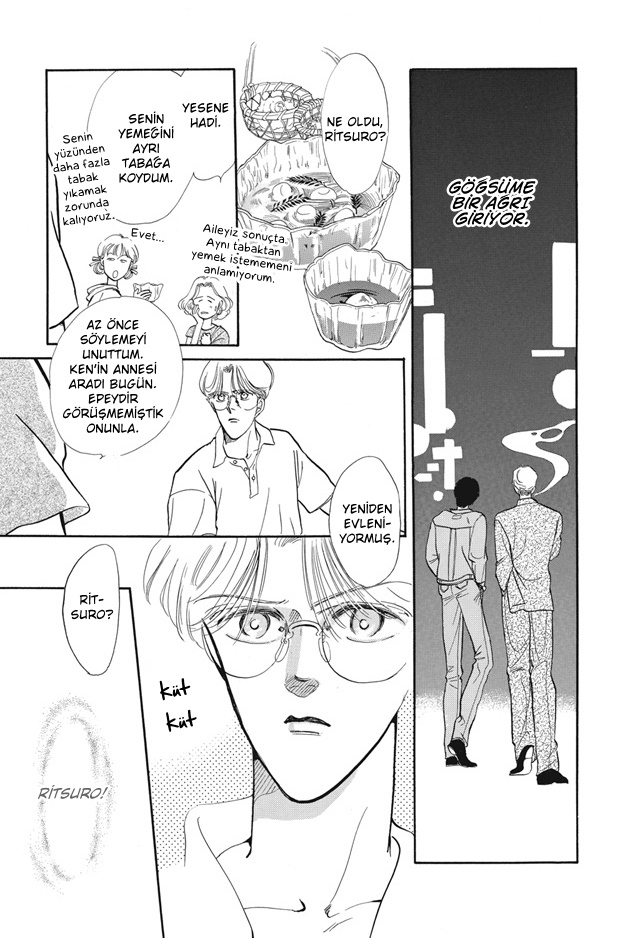 Boku wa Konomama Kaeranai Ch. 2 第18页
