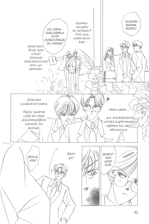 Boku wa Konomama Kaeranai Ch. 2 第19页