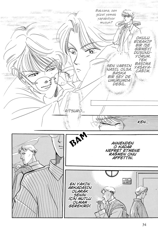 Boku wa Konomama Kaeranai Ch. 2 第21页