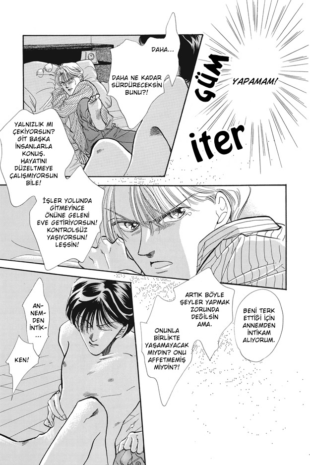 Boku wa Konomama Kaeranai Ch. 2 第24页