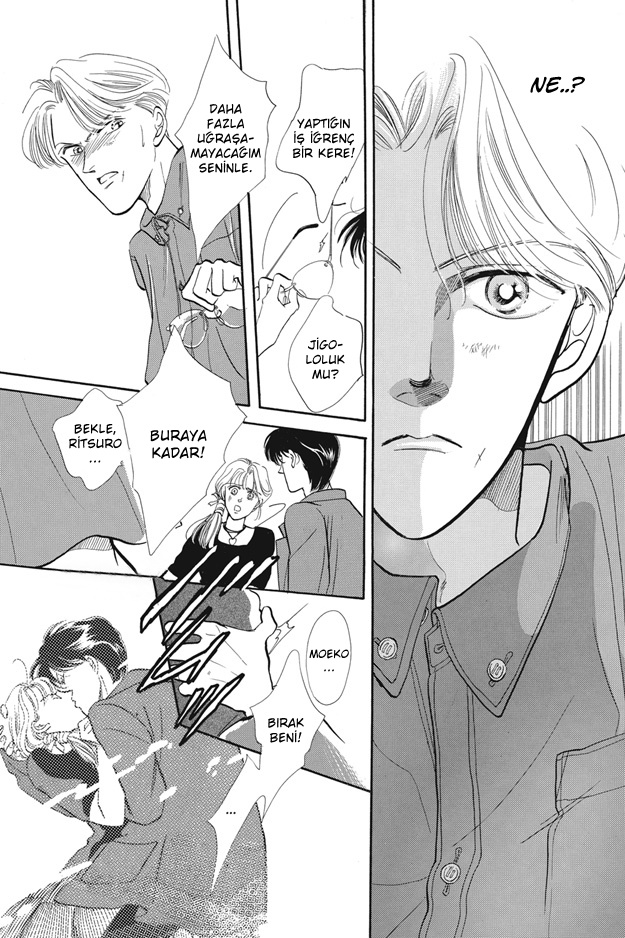 Boku wa Konomama Kaeranai Ch. 2 第4页