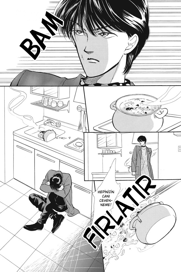 Boku wa Konomama Kaeranai Ch. 2 第7页