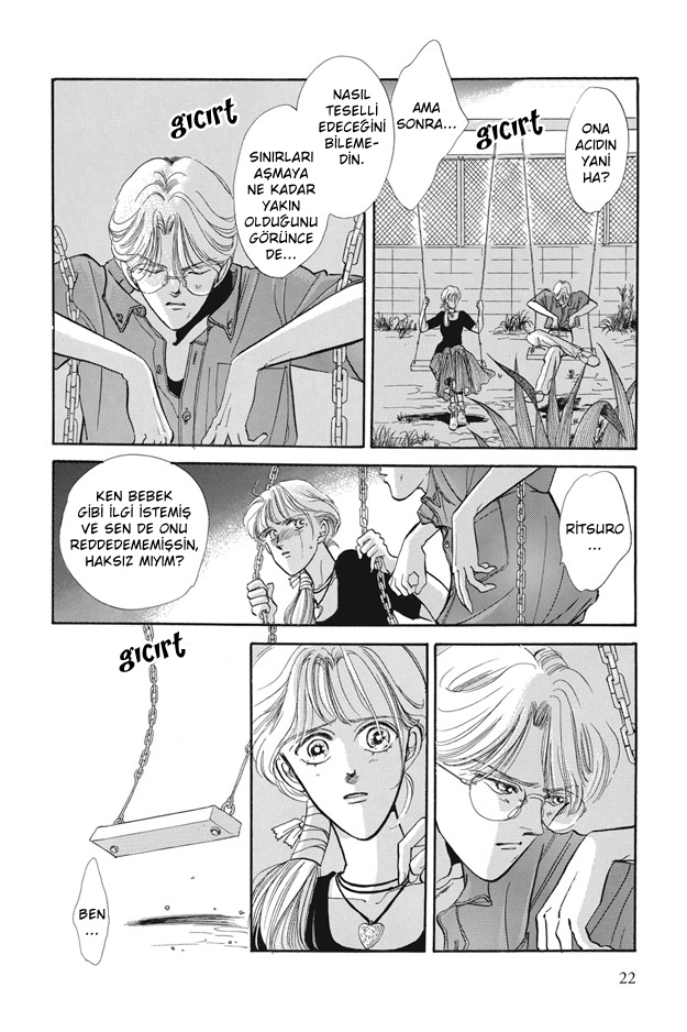 Boku wa Konomama Kaeranai Ch. 2 第9页