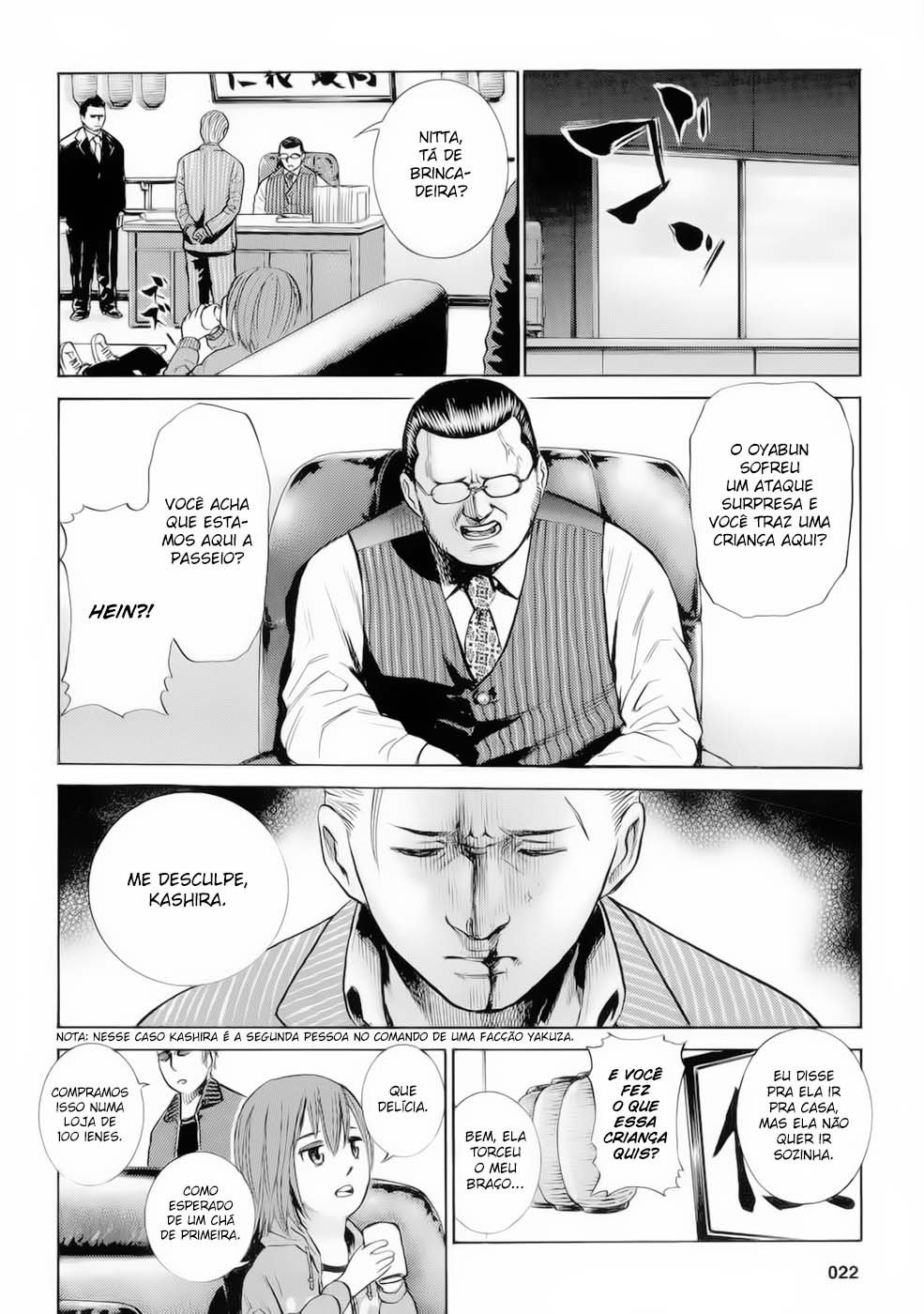 Hinamatsuri Uma Garota Psicocinética Aparece 第24页