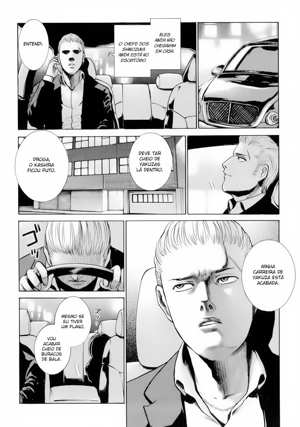 Hinamatsuri Uma Garota Psicocinética Aparece 第26页
