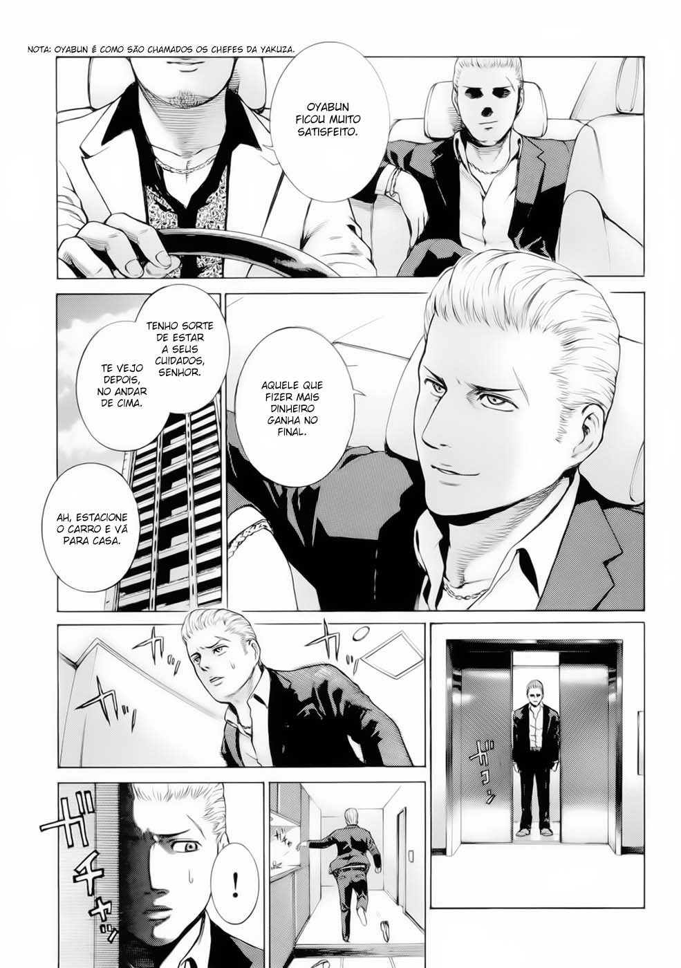 Hinamatsuri Uma Garota Psicocinética Aparece 第5页