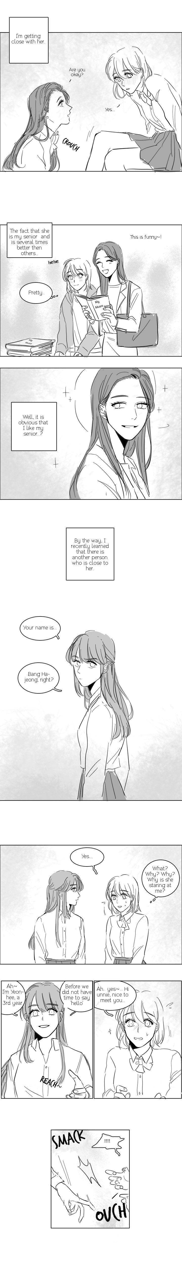 Unnie's Taste 第6页