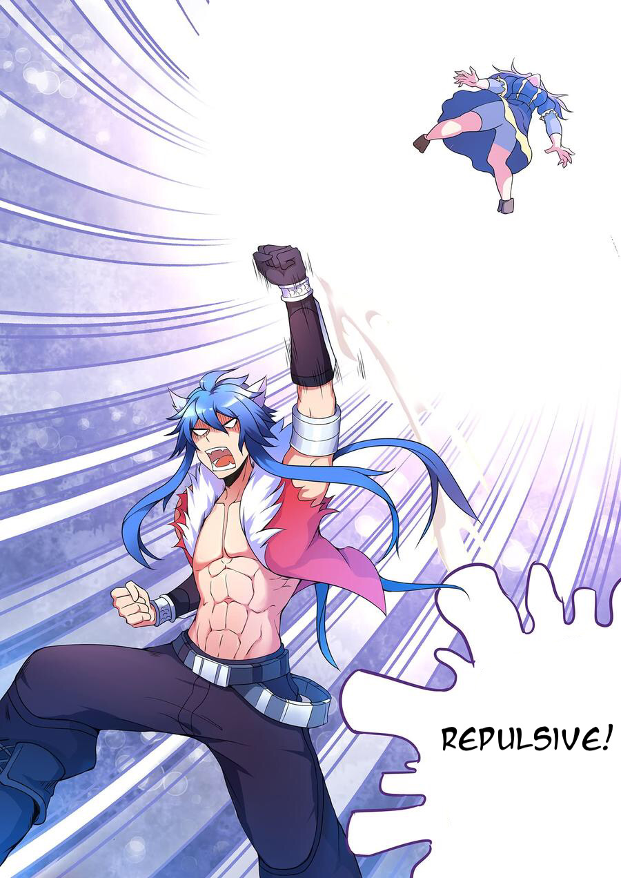Elven King War 第7页