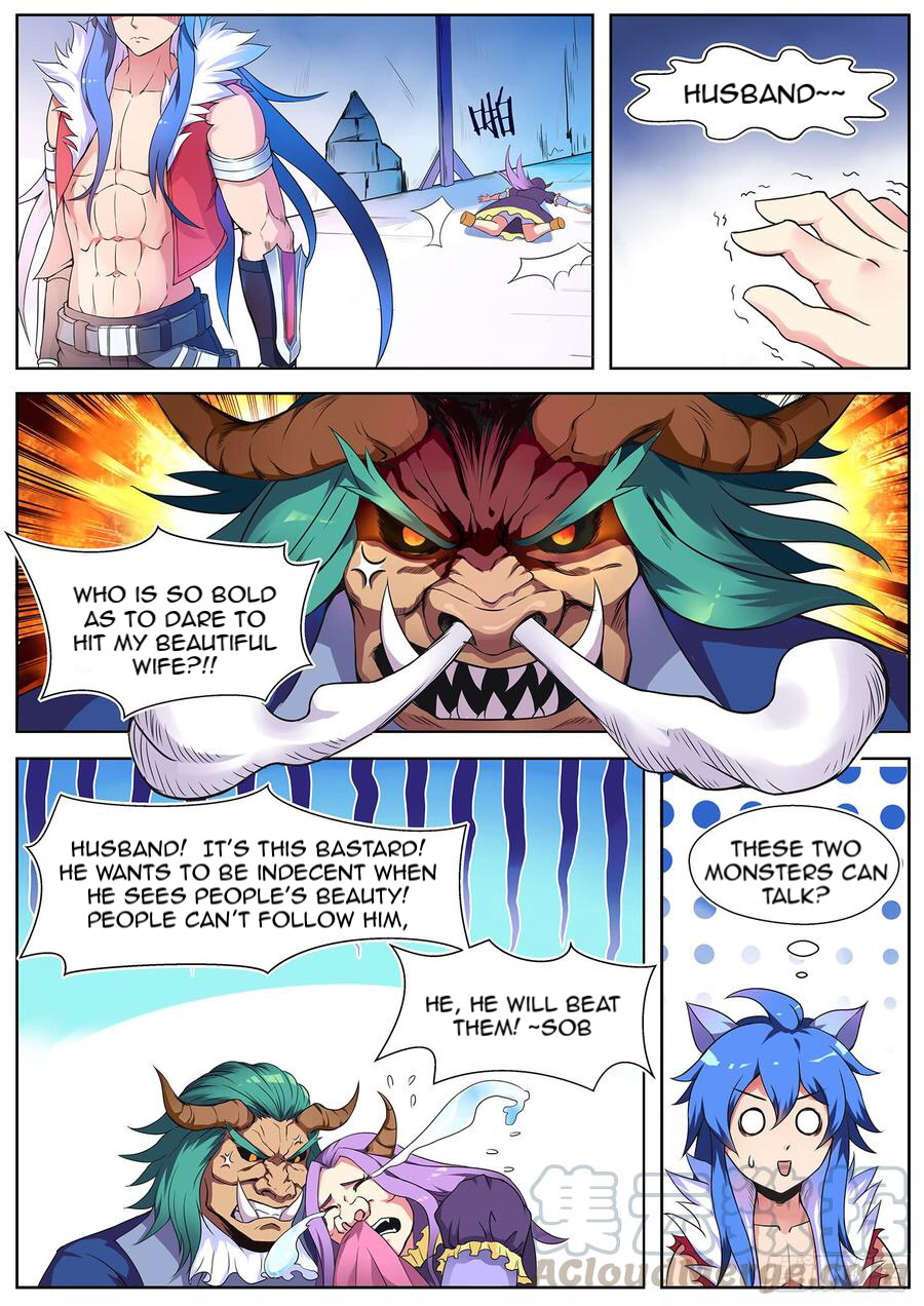 Elven King War 第8页