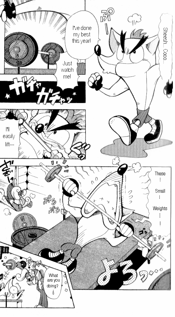 Crash Bandicoot: Dance! De Jump! Na Daibouken I'm the hero!! 第17页