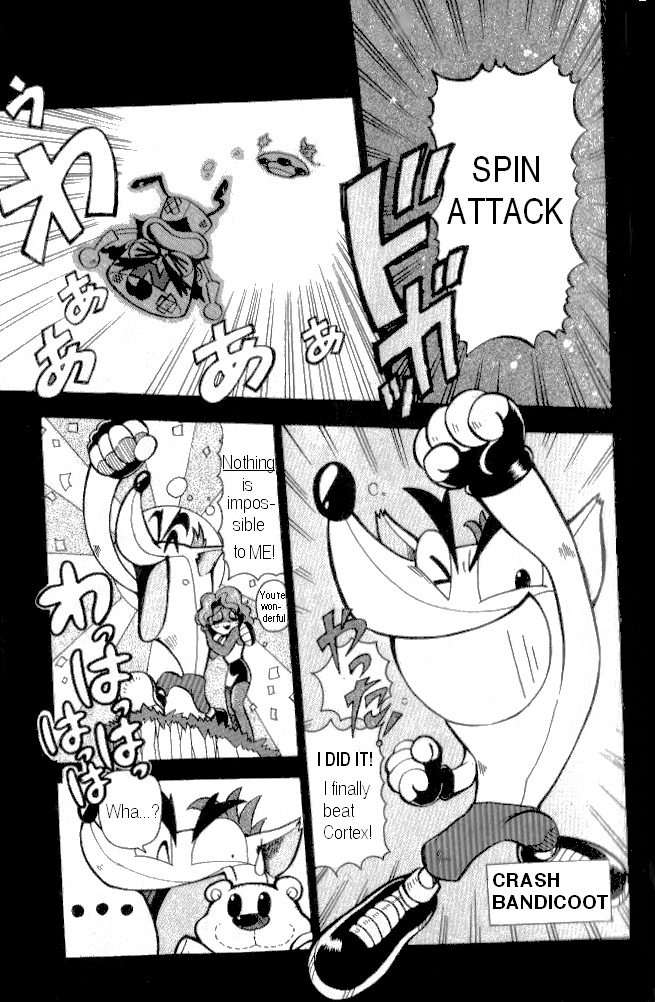 Crash Bandicoot: Dance! De Jump! Na Daibouken 第3页