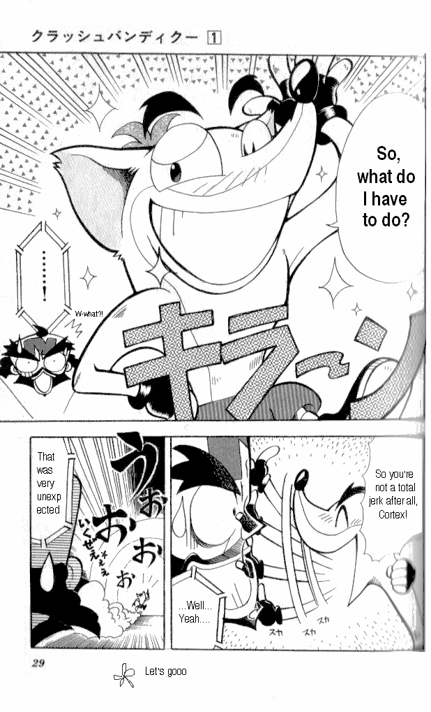 Crash Bandicoot: Dance! De Jump! Na Daibouken I'm the hero!! 第25页