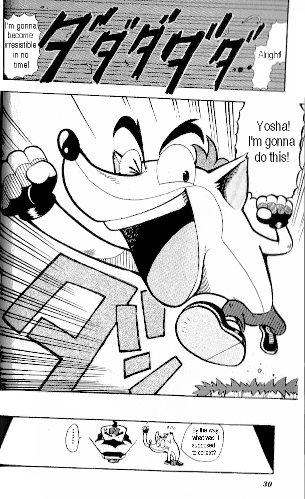 Crash Bandicoot: Dance! De Jump! Na Daibouken I'm the hero!! 第26页
